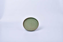 โหลดรูปภาพลงในเครื่องมือใช้ดูของ Gallery Plate Small 7
