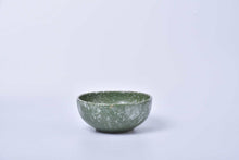 โหลดรูปภาพลงในเครื่องมือใช้ดูของ Gallery Medium Bowl
