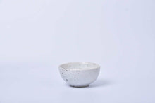 โหลดรูปภาพลงในเครื่องมือใช้ดูของ Gallery Small Bowl
