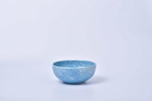 โหลดรูปภาพลงในเครื่องมือใช้ดูของ Gallery Medium Bowl
